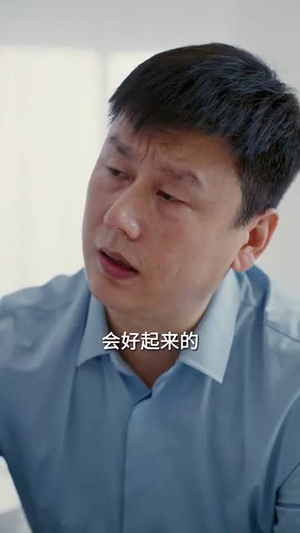 死亡三号线之浴血新娘（30集）火爆热门短剧