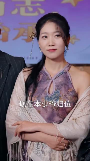 开局被关黑屋我反手召来天雷（80集）好看的短剧推荐