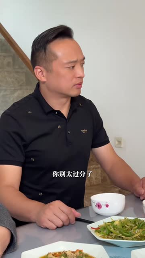 迟来的母爱（42集）西瓜短剧免费看