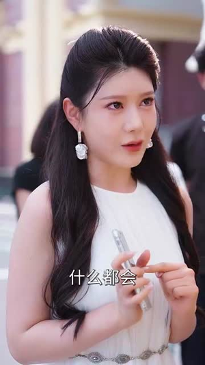 失恋逆袭校花追我不放手 (80集) 最火爆短剧