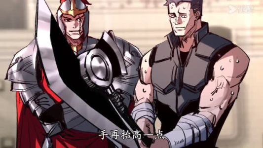 开局骷髅小兵吞噬成就满级BOSS 第一季完短剧热播抢先看