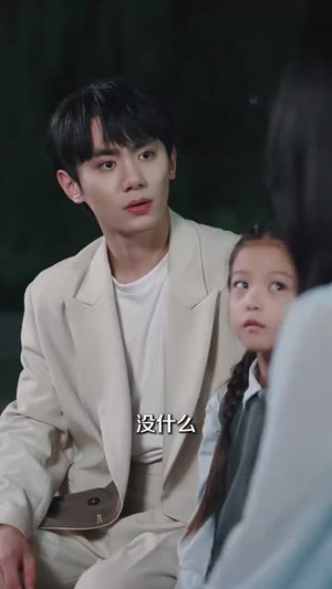 什么这就是认亲的感觉（82集）短剧热门推荐