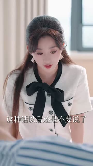 再见机长先生，我要结婚了（56集）好看短剧分享