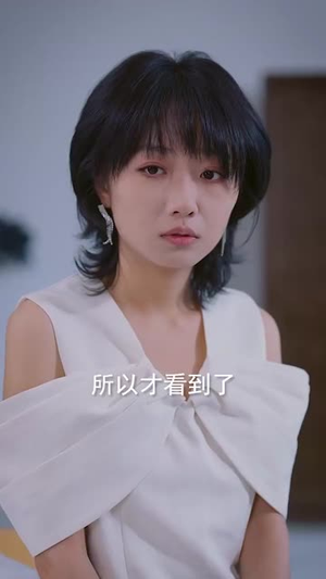 重生后我步步为营（81集）哪个短剧网能看