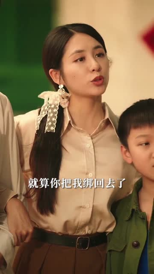 男人宠，崽子乖，七零女配成团宠（88集）让你一口气看完