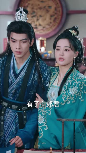 穿书恶女攻略反派夫君（61集）好看的短剧