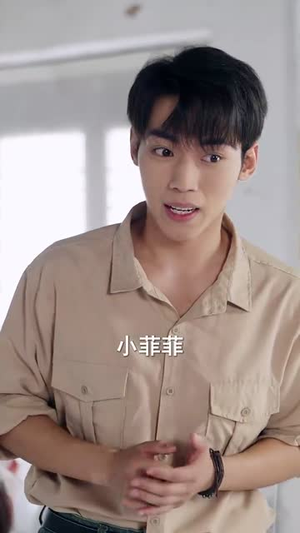 八零万物听我号令 (91集) 免费短剧合集