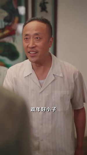 拒当替身女配我的家里我做主（80集）好看短剧抢先看