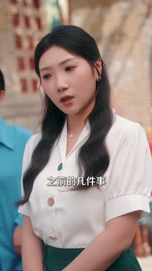 八零我成了老公的朱砂痣（64集）在哪看