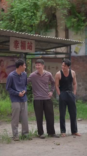 乡野医美 (80集) 精彩短剧来了