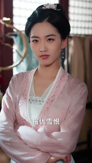 嫁给乞丐后我母仪天下（54集）女主角是谁