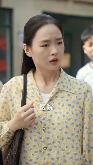 小福宝靠泥塑惊艳八零（93集）短剧