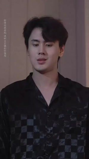 错认镜中花（67集）大结局一气呵成