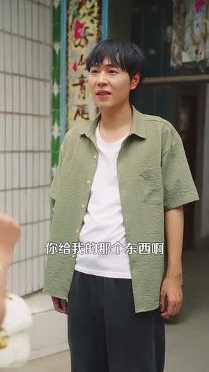 最强小村医（110集）全剧看到大结局