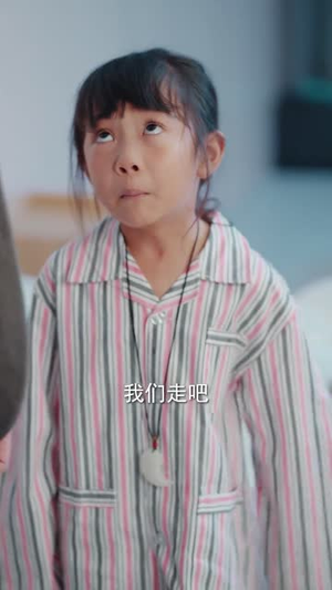 儿媳别怕，婆婆为你撑腰（70集）精彩短剧天天看