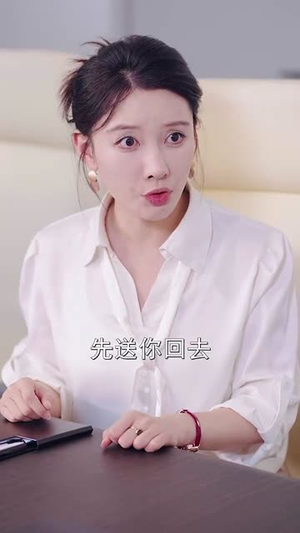 重生后我被姐姐们团宠了（80集）精彩短剧热播