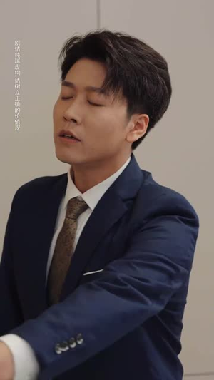 顾总你的玉佩掉了（61集）全集下载