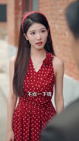 穿书1975炮灰女配不干了（80集）不用花钱看全剧