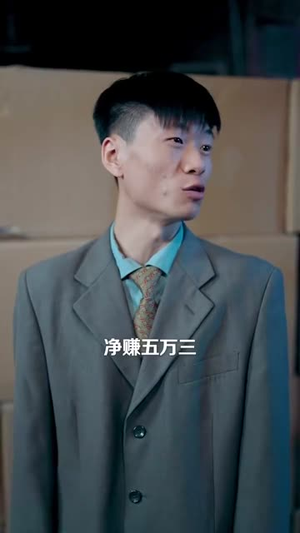 穿书1975炮灰女配不干了（80集）红果免费看短剧