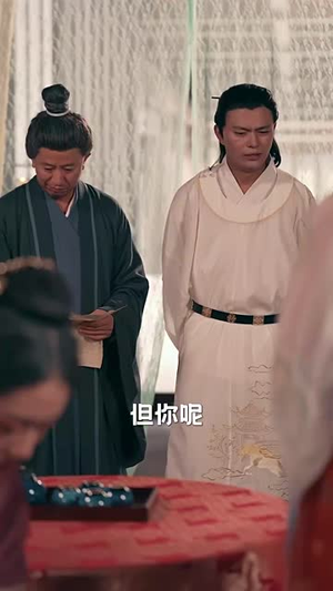 情锁言心（81集）热播短剧分享