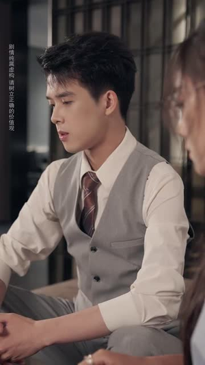 暗恋情长转身即是永远（70集）免费短剧片段