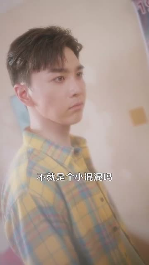 重生九八我成了商界教父（106集）超甜短剧分享