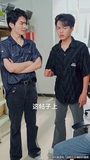 天机眼我用预知救下校花逆袭全校（80集）免费短剧合集