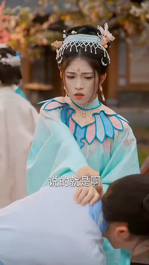 双嫁（60集）短剧免费看