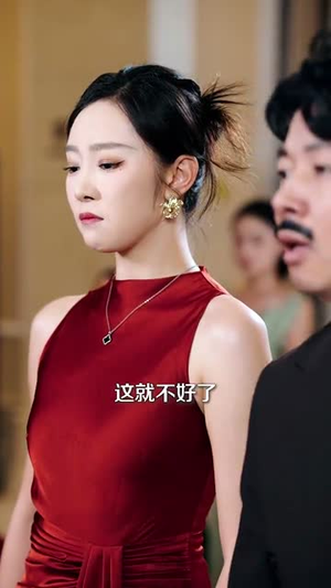 失败万倍赔偿（83集）精彩短剧看不停