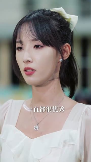 重回校园我赖上高冷校花（77集）分享好看短剧