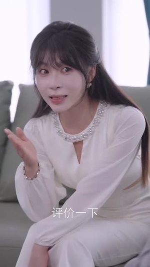 重生九八，我带初恋致富发家 (76集) 在线看