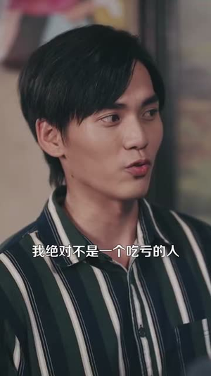 重生九八之财源滚滚（83集）爆款短剧抢先看