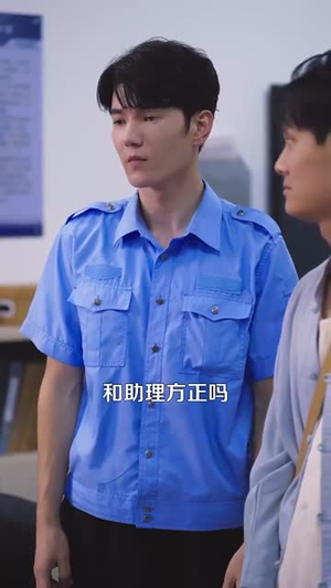 退婚后我仙人身份藏不住了（86集）观看软件