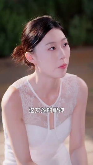 快递员的神级奖励系统（71集）大结局太过瘾了