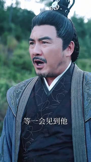 陛下若不讲道理儿臣也略有一点兵马（54集）短剧前十排行榜