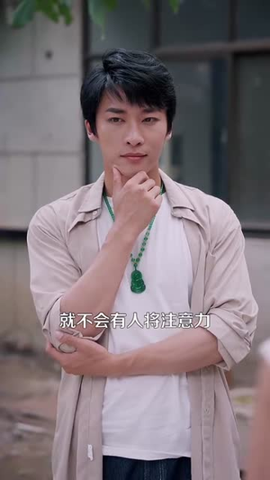 农村我种的粮食都成精了（101集）短剧追到爽