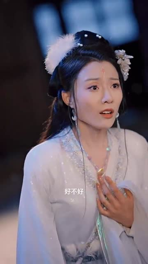 大道忘情方入境（61集）精彩短剧随心推