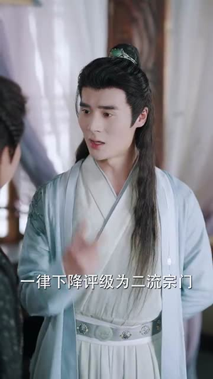 让你打造仙界娱乐圈你在干什么（75集）无需会员免费看