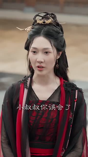 君心见月明（63集）最热短剧推荐