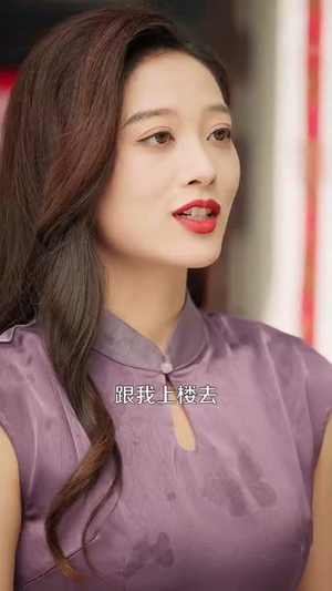 千术神瞳（103集）短剧小说在线看