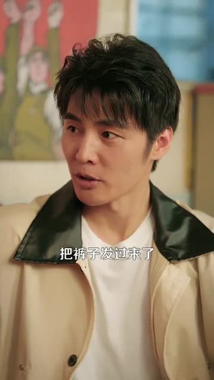 重生九二之财源滚滚（87集）精彩短剧后续