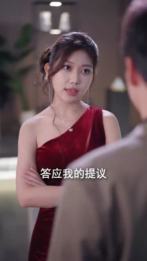 萧千金你的赘婿夫君是仙帝（75集）好看的国产短剧