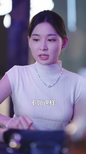 重生离婚后父子跪求我原谅(66集) 重生离婚后父子跪求我原谅(66集)百度在线观看