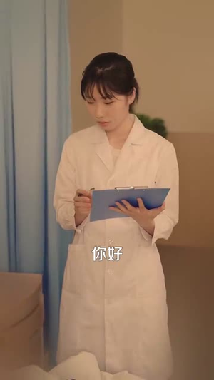 重生离婚后前夫父子都慌了（66集）追风的女孩短剧