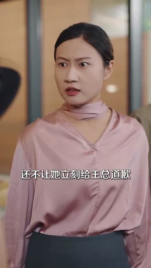 退役后我觉醒了黄金瞳（82集）好看到停不下来