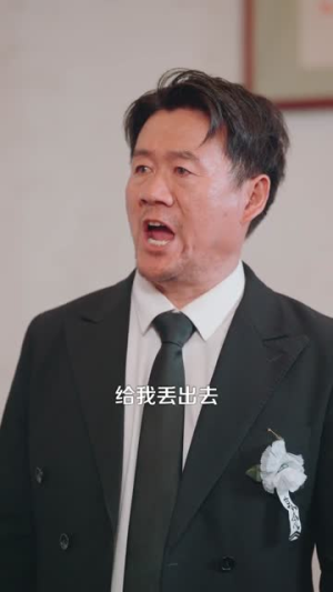 重生女判官我在都市抓诡有奖金短剧中追到爽