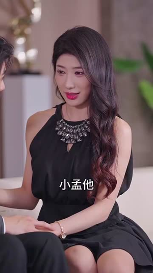 逆袭从做好事开始（80集）热门短剧抢先