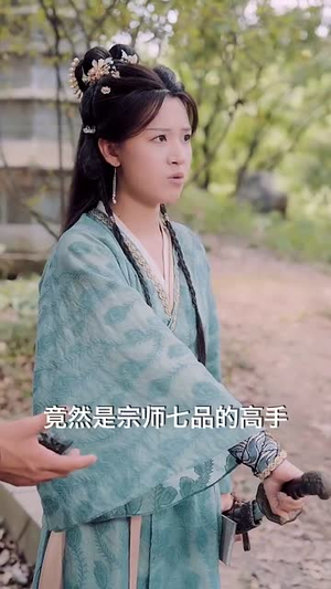 锦衣卫通灵破案开局获凌波微步（81集）360网盘观看