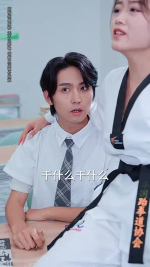 归来时过境迁，剑仙重返校园（80集）热门短剧推荐