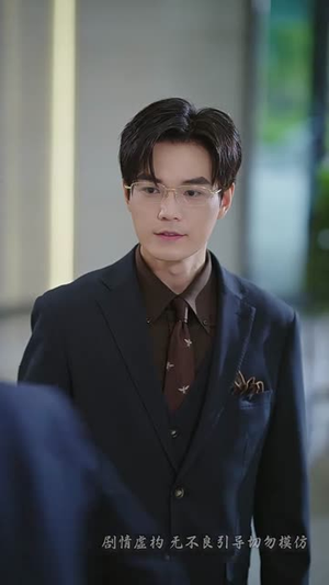 烬余温旧忆（60集）古装短剧热播